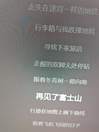 点击这里下单
