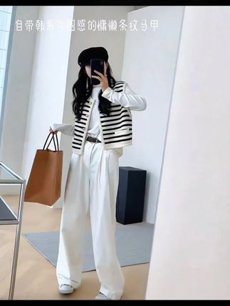 自带韩系氛围感的慵懒条纹马甲·针织马甲应该是韩系搭配的标配了!·单穿叠穿都可以!里面还可以搭打底衫宽松版型!韩系又高级!#时髦洋气马甲推荐 #早秋新款 #条纹控 #慵懒风 #简约高级