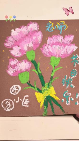 超级简单.秒画康乃馨送给最爱的妈妈/老师🌹#康乃馨简单画法 三八女神节绘画#画画其实很简单 #粉色康乃馨