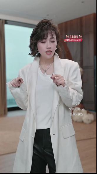这种白色西装穿上就是极简高级#谁穿谁好看系列 #西装搭配 #高级女人味#好看的衣服都在这里 #魏老板私服,W.Diva【风靡】春季欧若风100亚麻品质时尚职业装西装外套
