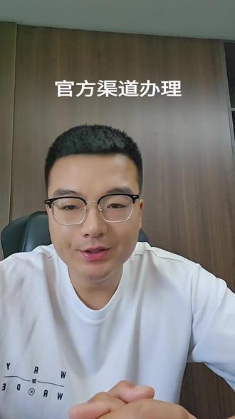 #金融知识分享 浙商正规金融知识分享