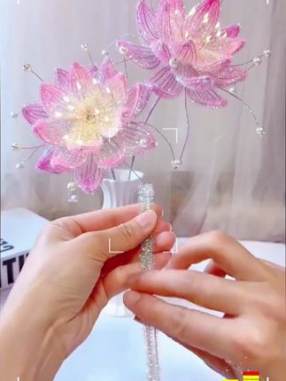 金葱扭扭棒荷花教程#用扭扭棒制作花朵的教程 #扭棒手工制作教程
