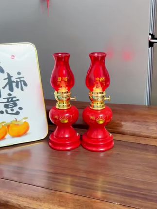 乔迁子孙灯入伙灯客厅布置财字台灯搬家用品入宅长明灯上供蜡烛#乔迁入伙灯 #乔迁电子蜡烛灯 #乔迁新居布置装饰 #家居摆件 #喜庆用品