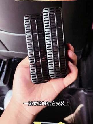 木森推荐的适用丰田凯美瑞亚洲龙雷克萨斯卡罗拉雷凌锋兰达锐放出风口防尘罩#出风口防尘罩 #汽车出风口防尘罩 #木森#木森大舞台 #在抖音入手的好东西