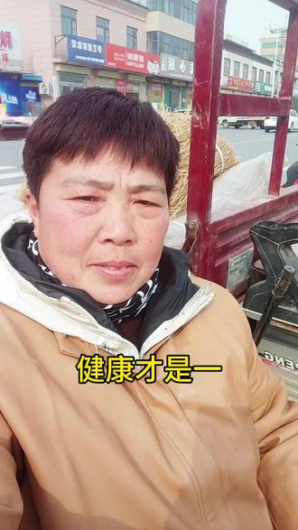 #富人的休闲是#记录摆摊日常 #创业摆摊 挣钱的时候的吃喝玩乐,而穷人的休闲是拿着自己辛辛苦苦挣来的钱去花掉,而且还没有进账