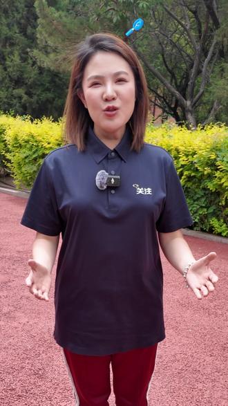 热点丨喜提春秋假!这份放假通知请查收