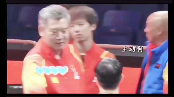 看肖指导笑的多开心#王楚钦孙颖莎