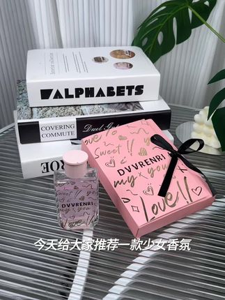 新店特惠 香水推荐怦然心动香水礼盒少女小众花香调持久香氛女士花香持久#香水礼盒#持久留香#家居百货