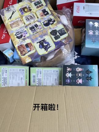 有你喜欢的嘛#盗墓笔记