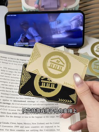 谁懂这个启动卡的含金量!太帅啦!#nfc启动卡 #玩个很新的东西 #帅