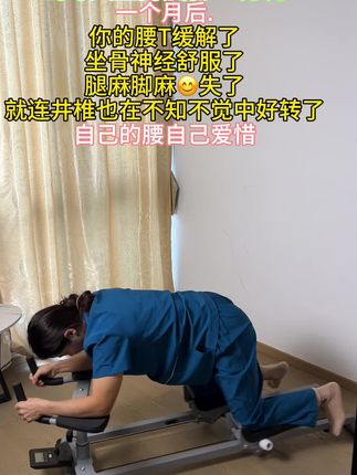 当你每天爬行10分钟#健身干货 #健康 #居家锻炼#核心力量