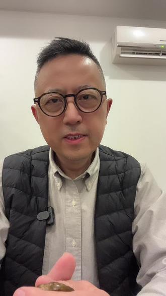 国学说:立春#传统文化 #民俗风情 #二十四节气