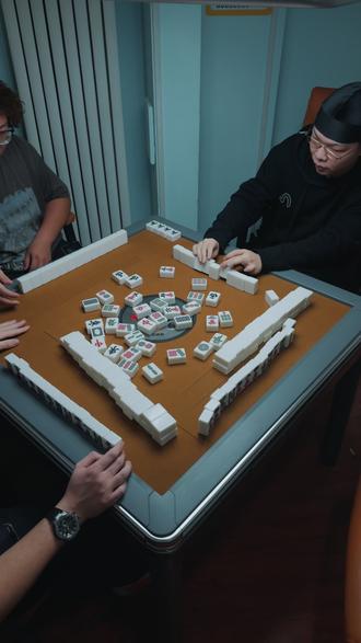 《给我擦皮鞋》 #说唱 #北京说唱 #HOODTRAP #麻将