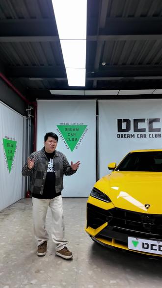 预算300多万!这台兰博基尼Urus,SUV里的性能怪兽谁不爱?#兰博基尼 #兰博基尼urus #性能车 #suv #家用