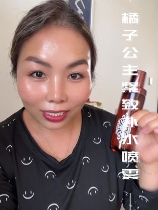 随便一喷 整个脸都发光了 真的巨巨巨好用 #补水喷雾 #好皮肤养出来 #自用好物分享 #变美