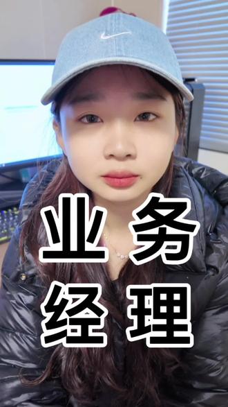 外卖商家避雷!把淘宝闪购权限和设备锁死,再也不怕被坑#外卖运营 #就想说点大实话 #避雷