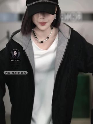 溶溶【织墨星灰】RONGRONG 空气层钩花蕾丝连帽卫衣外套ZGQ6W2577#卫衣#溶溶rongrong #高级感穿搭