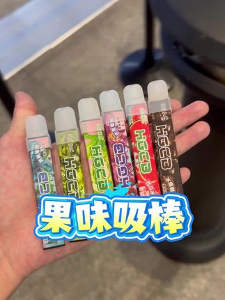 还原平时吞云吐雾的激喉感和过肺感 飞机高铁都能用#烟民看过来 #好东西一起分享 #亲测分享