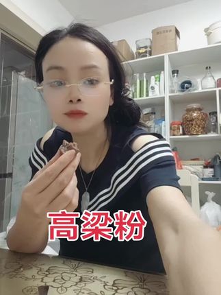 #每日分享 #太好吃了 #每天跟我涨知识 #健康饮食搭配