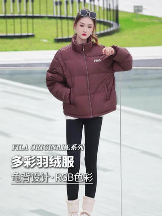 今年的冬天更加值得期待!#斐乐羽绒服 #秋日的goldenhour是琥珀流光 #微胖穿搭测评 #潮牌男女同款 #出片穿搭记录国庆高光时刻