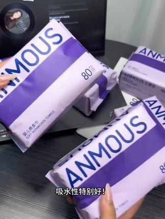 抽纸#洗脸巾 #洗脸巾推荐 #洗脸巾好物 @DOU+小助手 @DOU+好生意