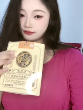 #足贴果然没有让我失望#种草激励计划