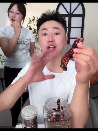 风干鸡肉 又麻又辣,一种让你难忘的味道#彩云琵琶
