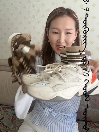 袜子
