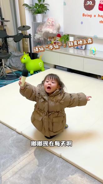给你家“小话唠”也安排一个「斑马小小演说家」套装吧!让她爱上表达~#斑马小小演说家 #儿童话筒音响 #儿童玩具 #家庭早教 #人类幼崽成长计划