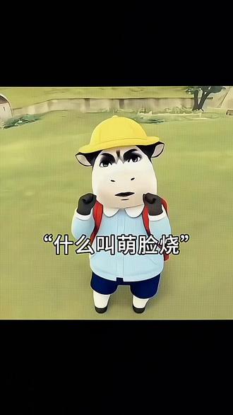 03 年已服完兵役的男爱豆是什么样的呢?#李忠明#idntt #李忠明 #李清明