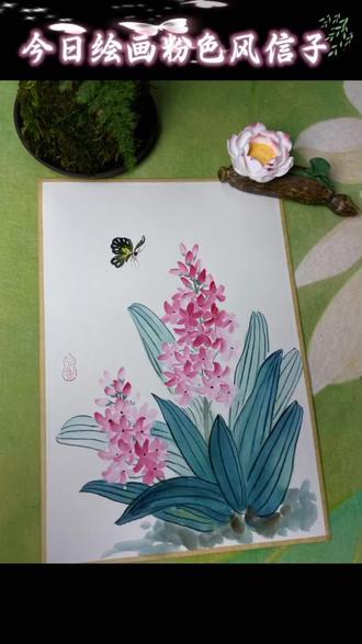 春天的信使:风信子🪻
#每日一画 #每日分享 #一起学画画