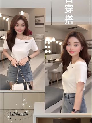 #夏日穿搭 #个性穿搭 #穿出女神范 #穿搭我是认真的 #时尚搭配