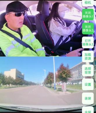 科目三,二号线。 #安全驾驶 #昭苏县永安驾校科目三 #昭苏县学驾照 #昭苏县也教练 #热门