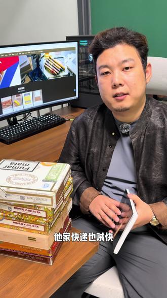 Cigarhome海淘指南#雪茄生活 #雪茄文化 #海淘 #未成年人禁止模仿 #vlog十亿流量扶持计划