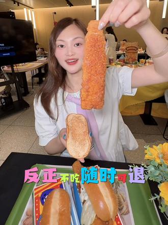 都囤了吗?麦当劳六一新品长长长深海雪鱼堡!!!两个才20多!!!!#麦当劳 #麦当劳新品 #深海鳕鱼堡 #妈呀太香了 #日常训练
