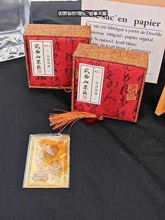 如果你觉得自己做事不顺,最近诸事不顺,心情不好,压力山大,那我建议你把这个武财神赵公明贴在自己手机上,相信它能给你带来好运,让你做大事更顺,心情也好一些。