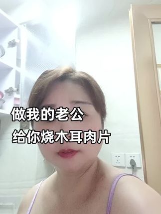 饭烧的再好也是一个人吃………#万能的抖音 #日常分享 #记录平凡生活 #完美搭配