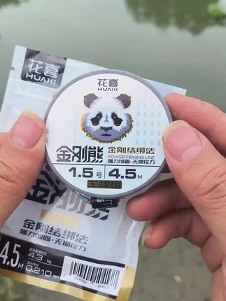 A股为什么会暴涨,背后的三大原因缺一不可,国家出手稳准狠 股民终于盼来了春天?【特别提示:股票有风险,投资需谨慎。】#A股 #财经科普 #美国降息 #祖国强大 #股票