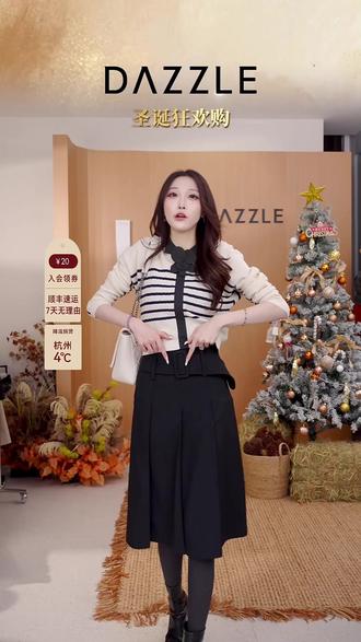 黑色百褶裙,简约不简单,让你轻松变身时尚达人!