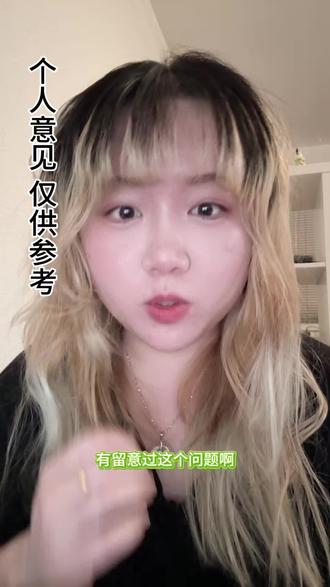 一个关于香港市内交通可能大家都没留意到的点 #desire4 #江衡 #李沛恩 #黄星 #邱鼎杰