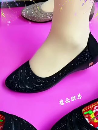 #老北京布鞋妈妈鞋 #好穿不累脚 #软底软面穿上超舒服 #谁穿谁好看 #穿搭