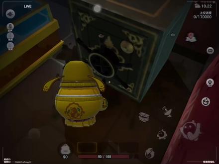 连续两局保险柜,爽飞了#网易