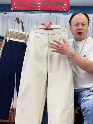秋冬加绒/不加绒窄版阔腿香蕉小弯刀遮肉显瘦巨修身休闲潮流时尚减龄#只做高品质 高级感穿搭