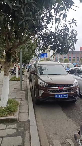 这个学期的早送晚接已结束,明天可以睡懒觉了😁😁#学生放假啦