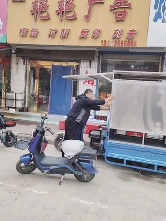 三轮车卡布灯箱