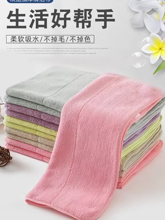 奶茶店专用抹布,洗碗巾,超吸水不掉毛清洁布,吧台咖啡馆保洁加厚毛巾#洗碗神器 #居家好物 #洗碗巾 #抹布 #生活必备