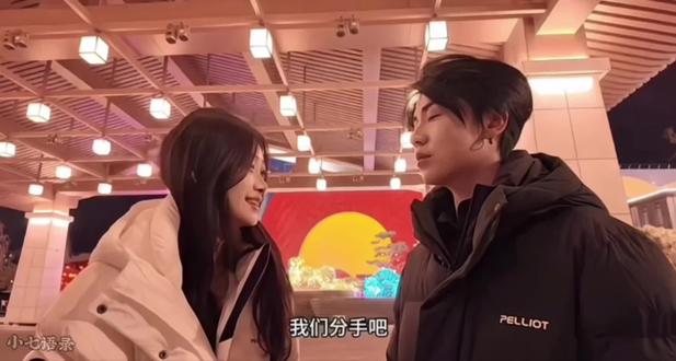 恋雪纪搜 2中57分20秒出现的这一幕,不管是真的假的,却总让人唏嘘,但这就是现实,现实是最残酷的也是最令人清醒的 #恋雪纪 #恋雪纪2