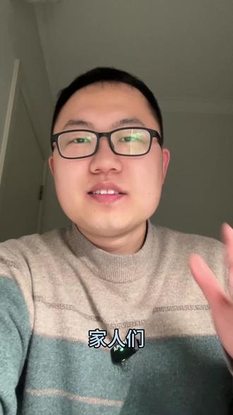 豆包 seedance 2.0 模型,感觉有点东西#Ai大模型 #豆包 #seedance #Ai生成视频 #ai生成视频教程