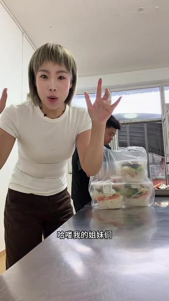 今天的凉皮都卖没了,明天吧姐妹们 这里买@好看妈爱吃吃