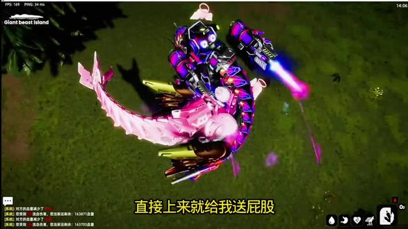 打你我需要开挂啊?你也配?#游戏日常分享 #恐龙岛